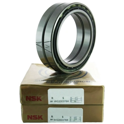 7012A5TRDULP3 NSK