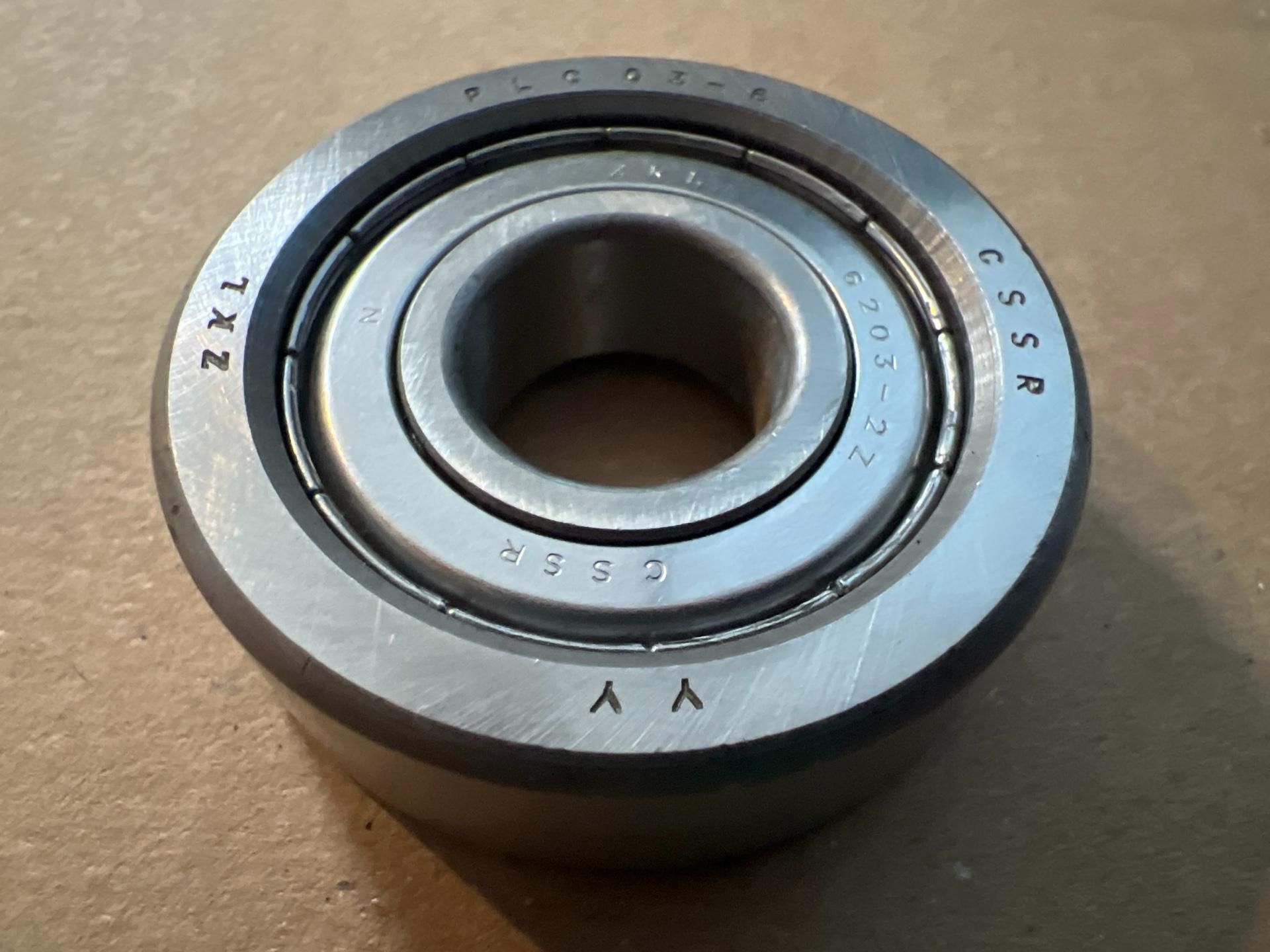 Ložisko PLC 03-6 ZKL