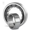NUP 2216 SKF