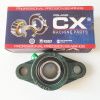 UCFL 205 CX