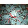 Littelfuse 166.7000.5152 - 15A/80V
